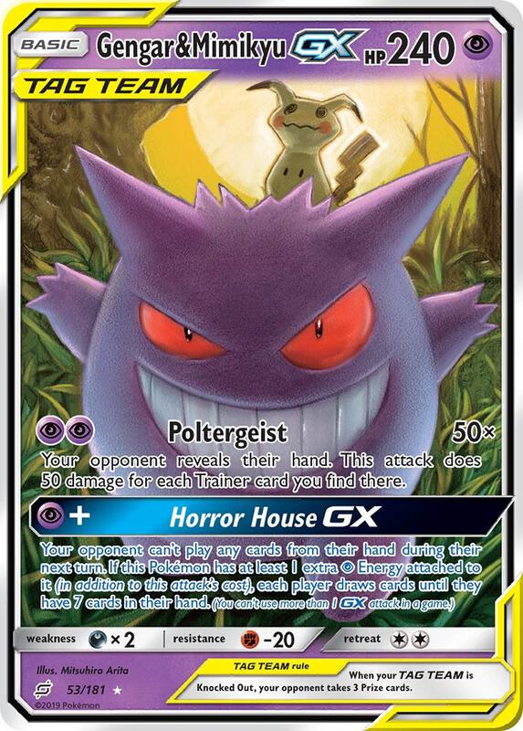 Gengar & Mimikyu-GX 53/181 - Team Up