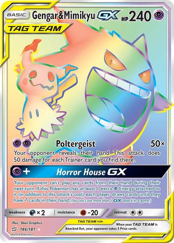Gengar & Mimikyu-GX 186/181 - Team Up