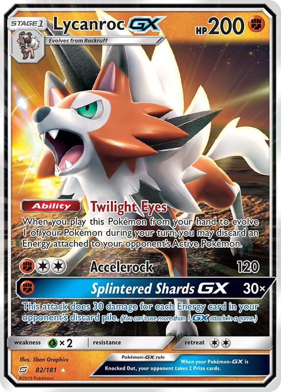 Lycanroc-GX 82/181 - Team Up
