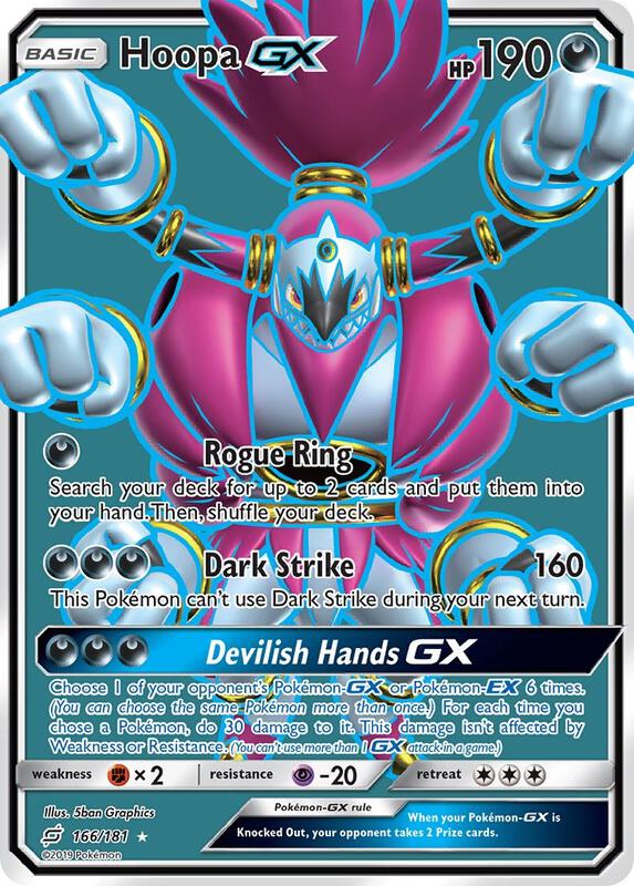 Hoopa-GX 166/181 - Team Up