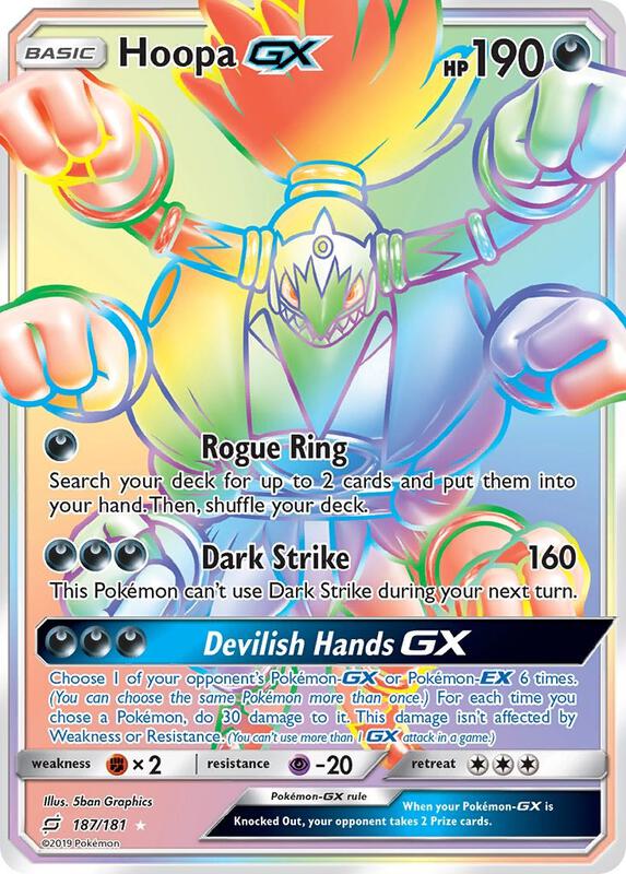 Hoopa-GX 187/181 - Team Up