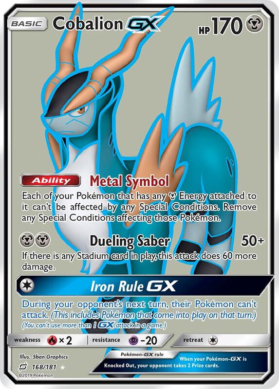 Cobalion-GX 168/181 - Team Up