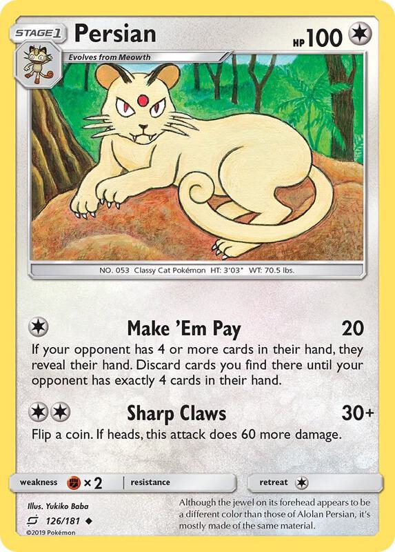 Persian 126/181 - Team Up