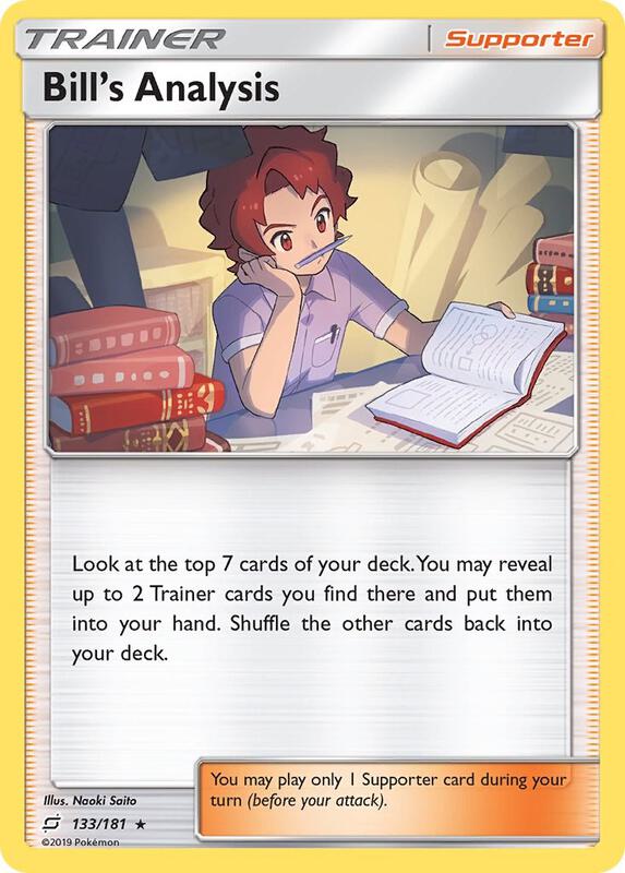 Bill's Analysis 133/181 - Team Up