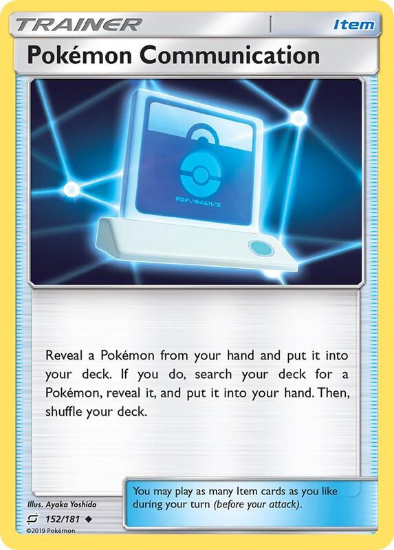 Pokémon Communication 152/181 - Team Up