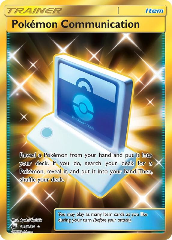 Pokémon Communication 196/181 - Team Up