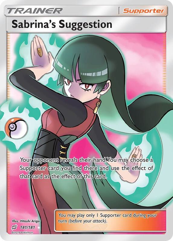 Sabrina's Suggestion 181/181 - Team Up