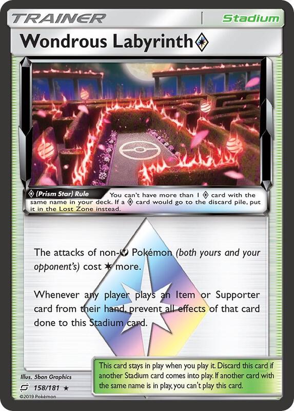 Wondrous Labyrinth ◇ 158/181 - Team Up