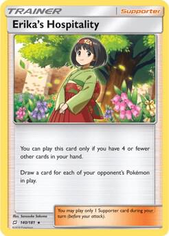 Karta Pokemon Erika's Hospitality 140/181 (SM Team Up) - Deck Exclusives