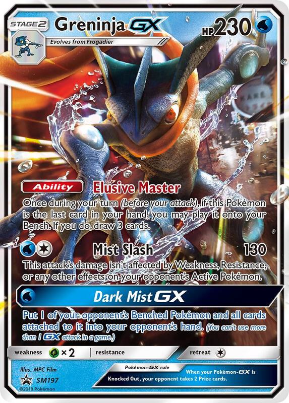 Karta Pokemon Greninja GX - SM197 - SM Promos SM197