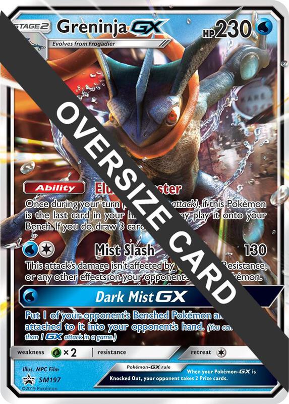 Karta Pokemon Greninja GX - SM197 (SM Black Star Promo) - Jumbo Cards SM197