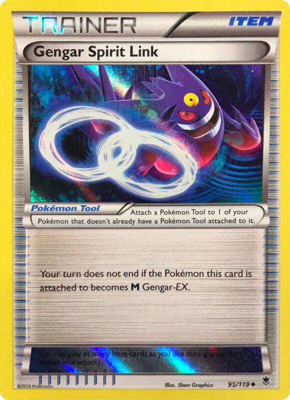 Karta Pokemon Invalid Card 95/119 - 404 - Miscellaneous Cards & Products