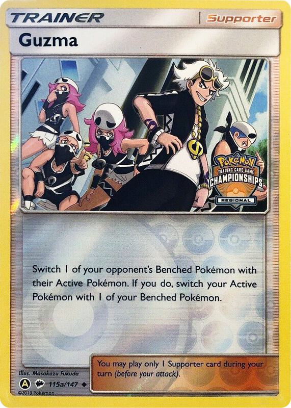 Karta Pokemon Guzma - 115a/147 (Regional Championships) - League & Championship Cards 115a/147