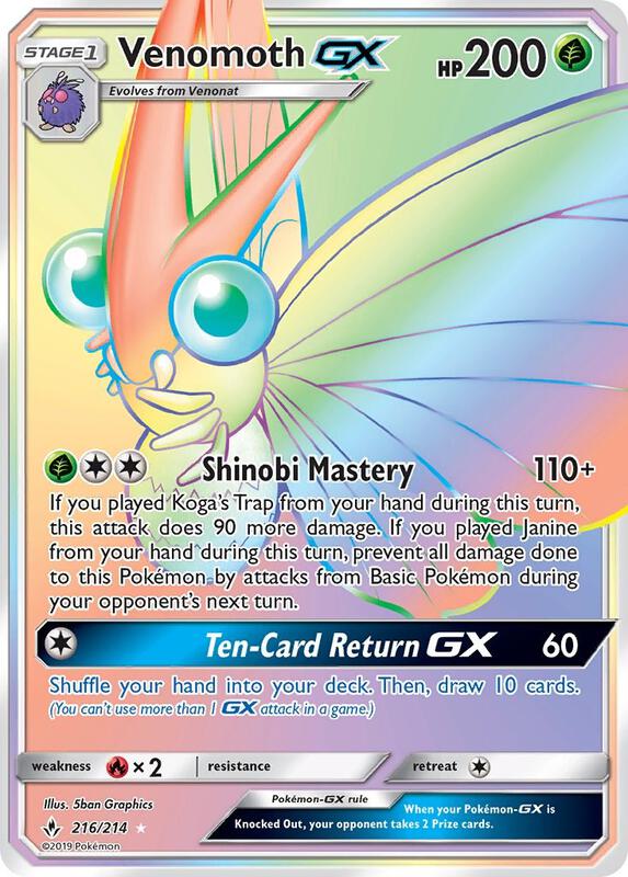 Venomoth-GX 216/214 - Unbroken Bonds