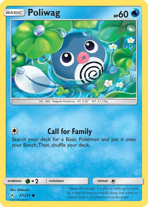 Poliwag 37/214 - Unbroken Bonds