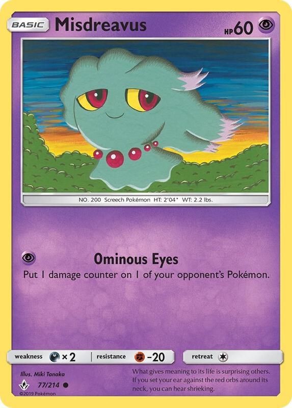 Misdreavus 77/214 - Unbroken Bonds