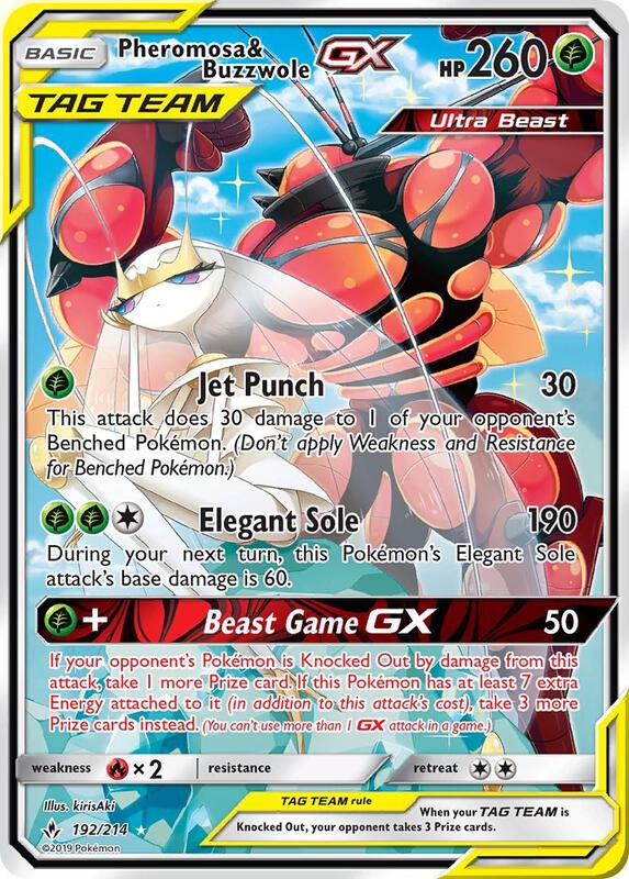 Pheromosa & Buzzwole-GX 192/214 - Unbroken Bonds