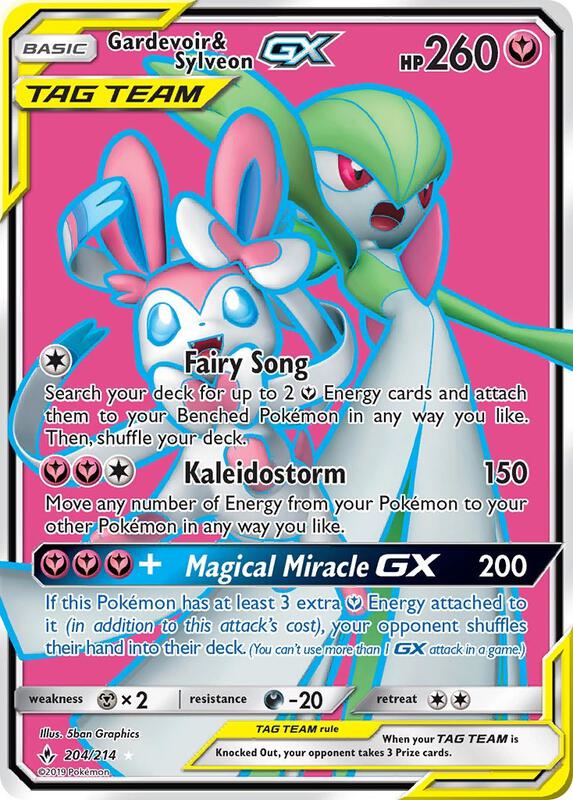 Gardevoir & Sylveon-GX 204/214 - Unbroken Bonds