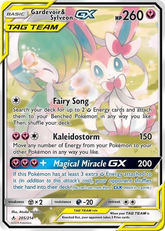 Gardevoir & Sylveon-GX 205/214 - Unbroken Bonds