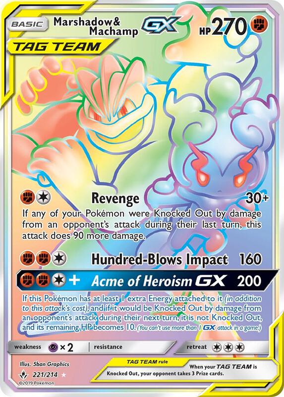 Marshadow & Machamp-GX 221/214 - Unbroken Bonds