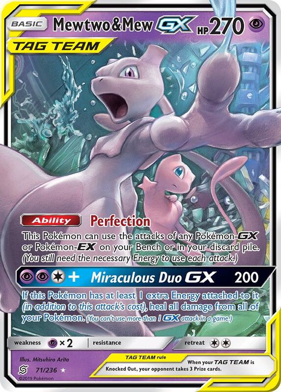 Mewtwo & Mew-GX 71/236 - Unified Minds