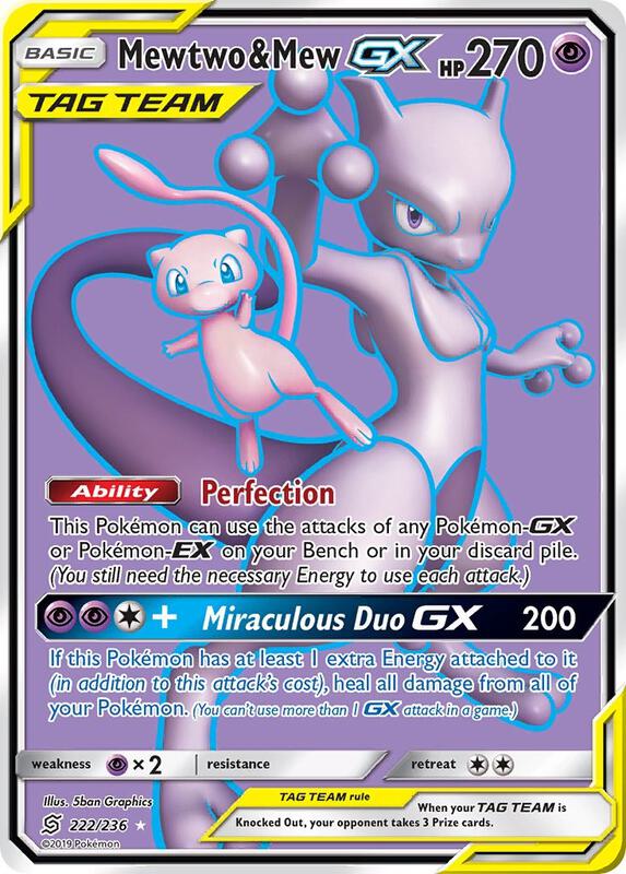 Mewtwo & Mew-GX 222/236 - Unified Minds