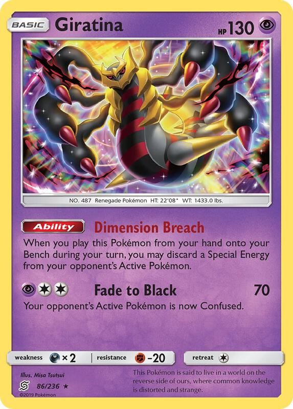 Giratina 86/236 - Unified Minds