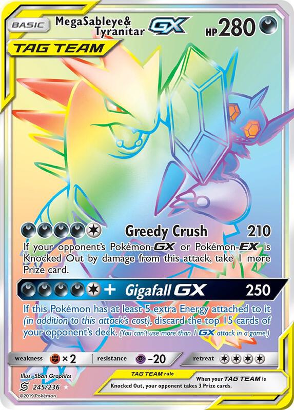 Mega Sableye & Tyranitar-GX 245/236 - Unified Minds