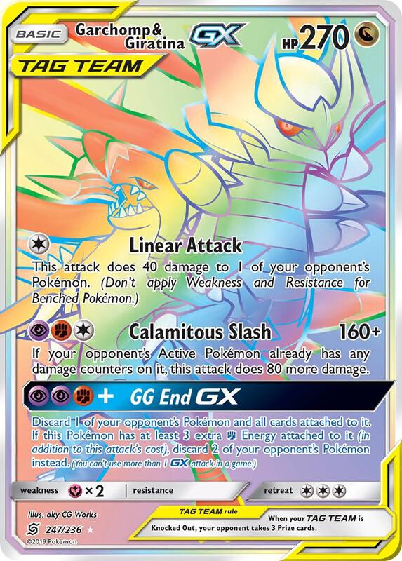 Garchomp & Giratina-GX 247/236 - Unified Minds
