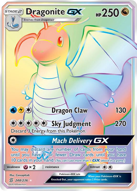 Dragonite-GX 248/236 - Unified Minds