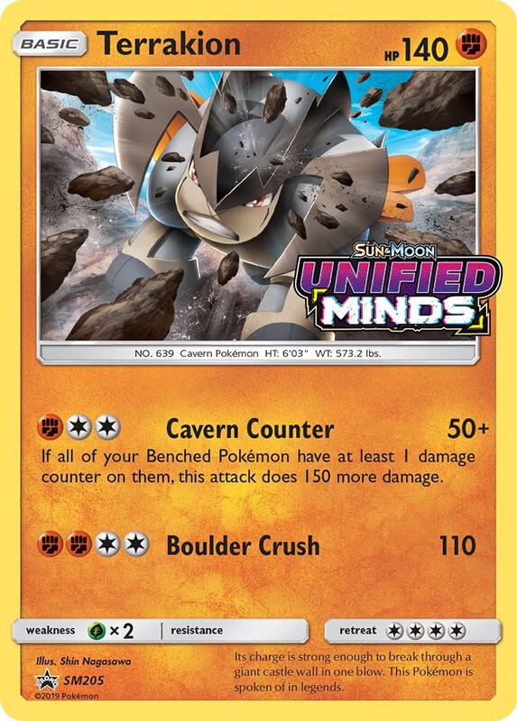 Karta Pokemon Terrakion - SM205 (Prerelease) - SM Promos SM205