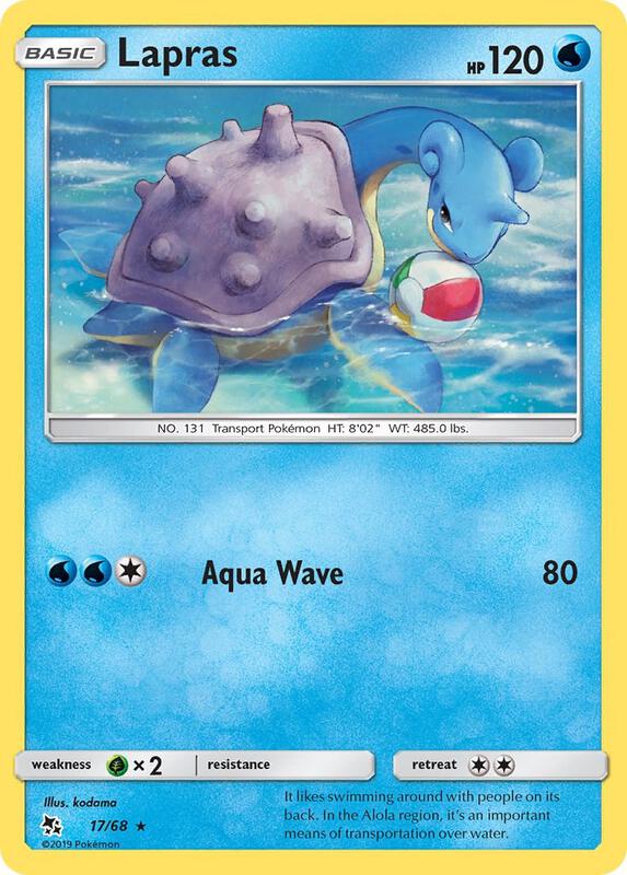 Lapras 17/68 - Hidden Fates