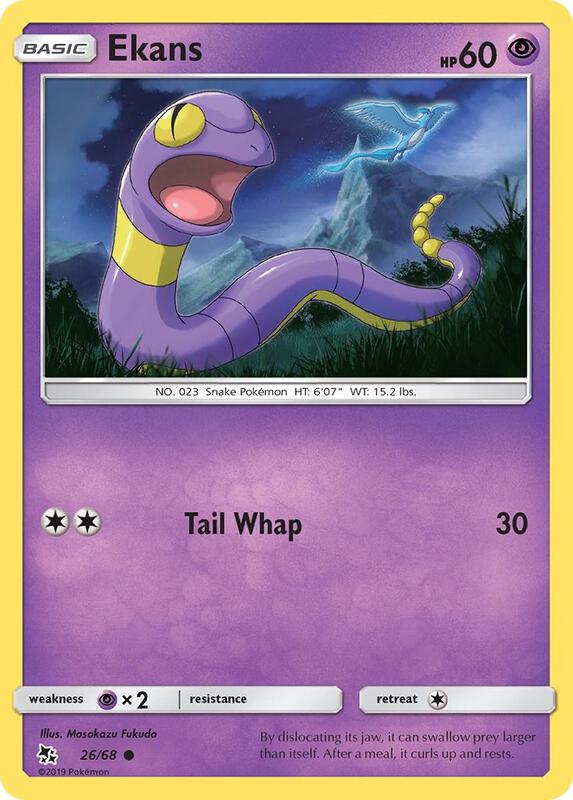 Ekans 26/68 - Hidden Fates