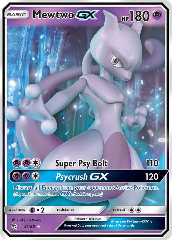 Mewtwo-GX 31/68 - Hidden Fates