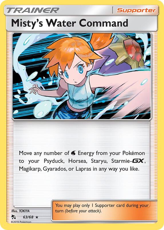 Misty's Water Command 63/68 - Hidden Fates