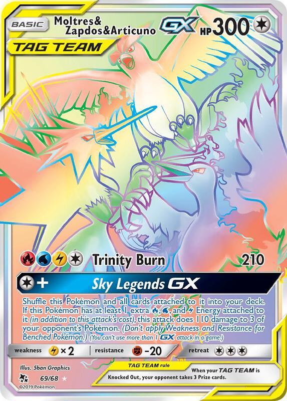 Moltres & Zapdos & Articuno-GX 69/68 - Hidden Fates