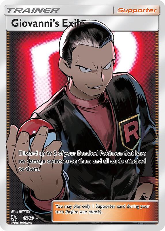 Giovanni's Exile 67/68 - Hidden Fates