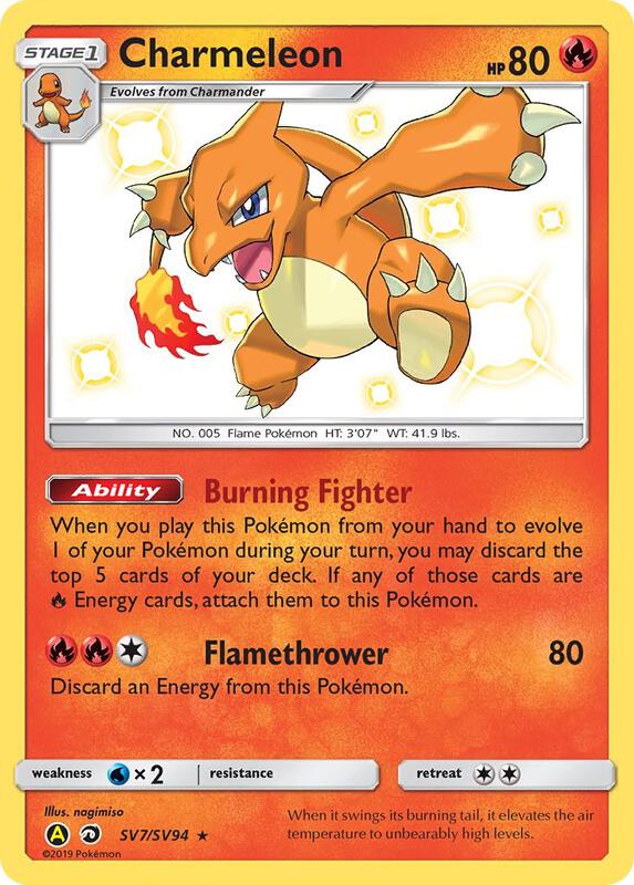 Karta Pokemon Charmeleon - Hidden Fates: Shiny Vault SV7/SV94