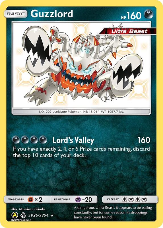 Karta Pokemon Guzzlord - Hidden Fates: Shiny Vault SV26/SV94