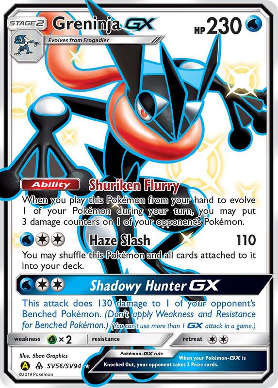 Karta Pokemon Greninja GX - Hidden Fates: Shiny Vault SV56/SV94