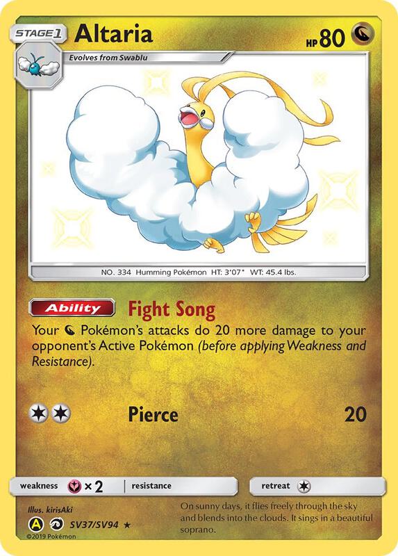 Karta Pokemon Altaria - Hidden Fates: Shiny Vault SV37/SV94