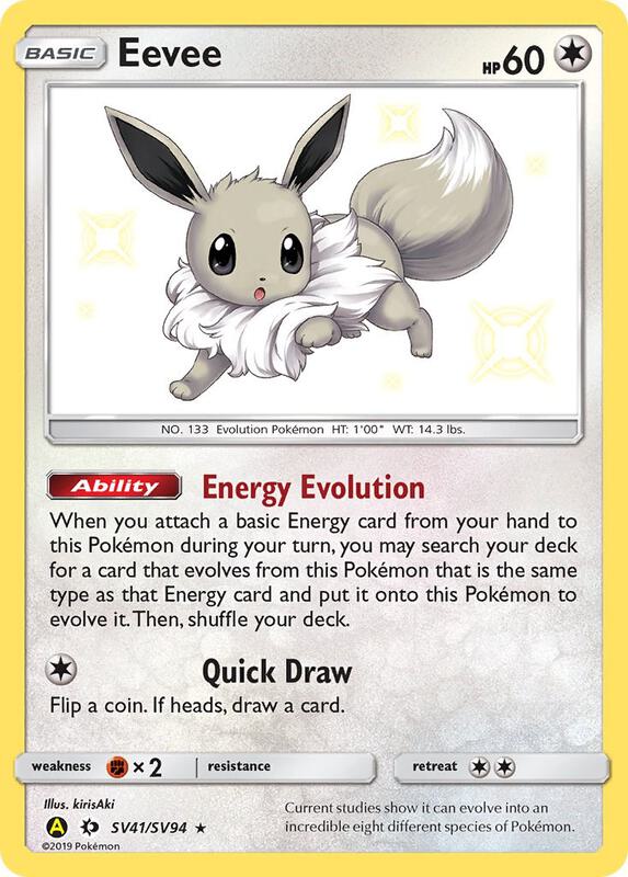 Karta Pokemon Eevee - Hidden Fates: Shiny Vault SV41/SV94