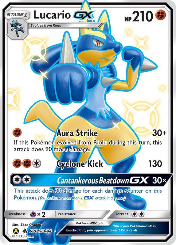 Karta Pokemon Lucario GX - Hidden Fates: Shiny Vault SV64/SV94