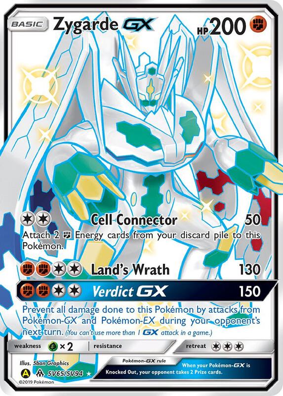 Karta Pokemon Zygarde GX - Hidden Fates: Shiny Vault SV65/SV94