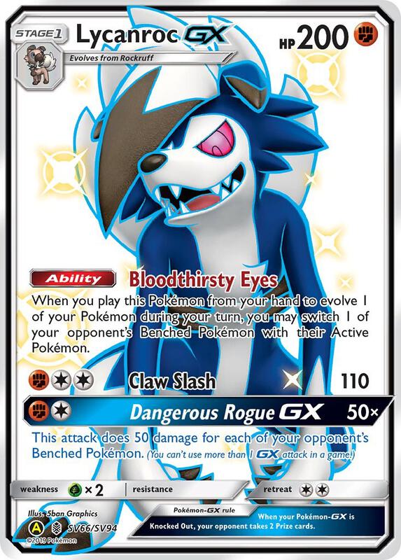 Karta Pokemon Lycanroc GX (SV66) - Hidden Fates: Shiny Vault SV66/SV94
