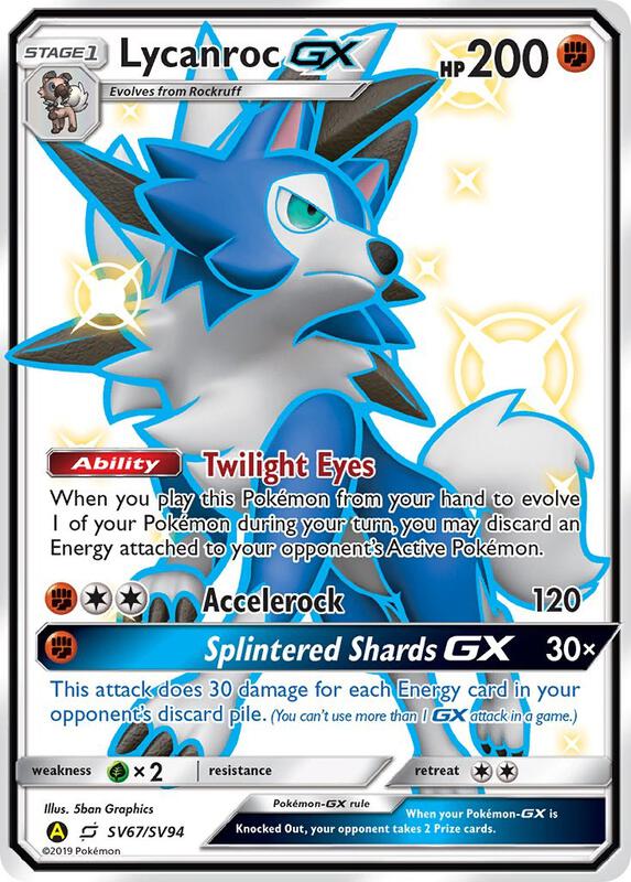Karta Pokemon Lycanroc GX (SV67) - Hidden Fates: Shiny Vault SV67/SV94