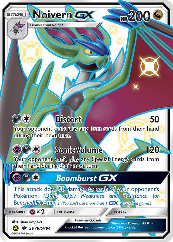 Karta Pokemon Noivern GX - Hidden Fates: Shiny Vault SV78/SV94