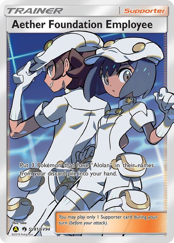 Karta Pokemon Aether Foundation Employee - Hidden Fates: Shiny Vault SV81/SV94