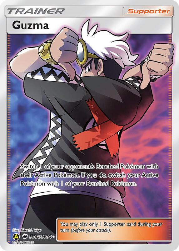 Karta Pokemon Guzma - Hidden Fates: Shiny Vault SV84/SV94