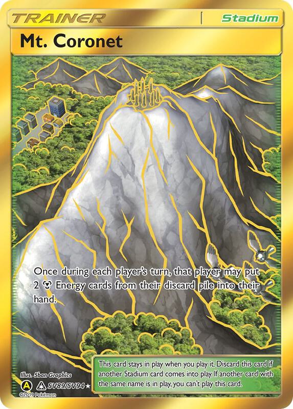 Karta Pokemon Mt. Coronet - Hidden Fates: Shiny Vault SV89/SV94